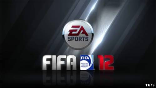 [Patch] FIFA 12 - Официальное обновление зимних трансферов [2012, RUS]