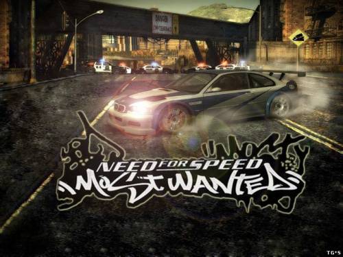 Need For Speed Most Wanted Опасный поворот[RePack by Crazyyy.] PC