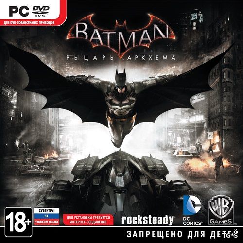 Batman: Arkham Knight - Premium Edition (2015) PC | Steam-Rip by Fisher