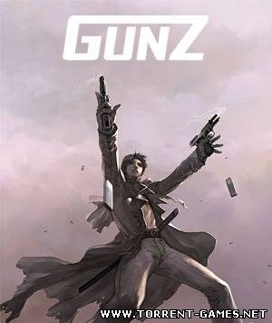 Gunz the duel