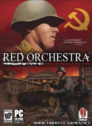 Red Orchestra: Ostfront 1941-45 (2006/ PC/ Русский)