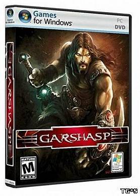 Дилогия Garshasp / Garshasp Dilogy (2011 - 2012) PC | RePack от Audioslave