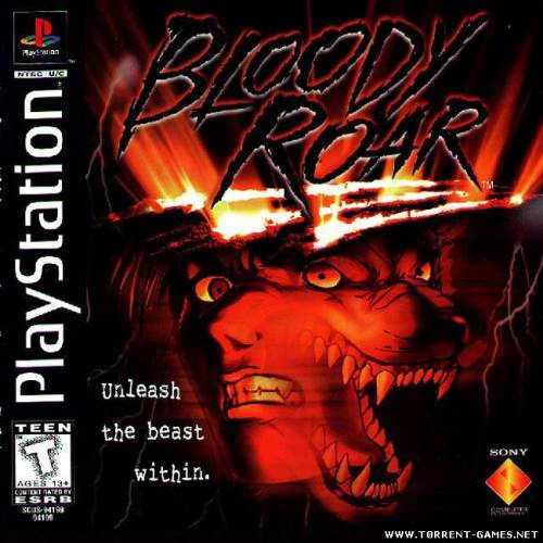 Bloody Roar [PC]][Vector][RUS]