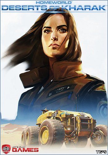 Homeworld: Deserts of Kharak [2016, RUS, L] PROPHET