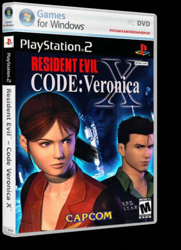 Resident Evil Code: Veronica X / Обитель Зла Код: Вероника Х (Р) [PC/RUS] 2001 (2011)
