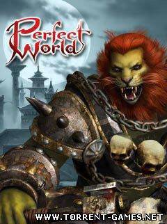 Perfect World новая версия официального русского клиента (1.4.1)74 2010