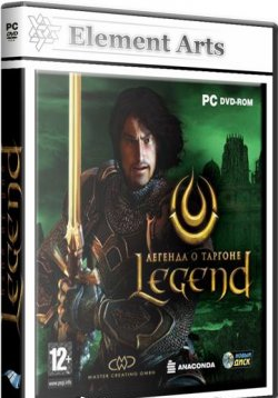 Легенда о Таргоне / Legend: Hand of God (2008) PC | RePack от R.G. Element Arts