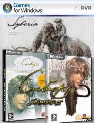 [DVD-PG] Syberia 1 & 2 / Сибирь 1 и 2 [3xDVD5, RUS]