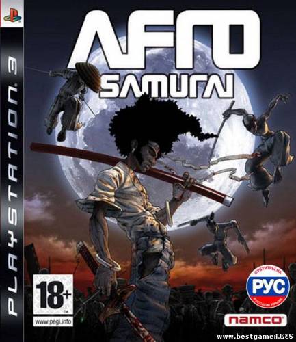 Afro Samurai (2009) PS3