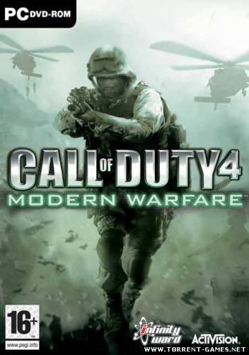 Call of Duty 4 Modern Warfare - карты для сервера "Zlofenix" (2007-2010) PC