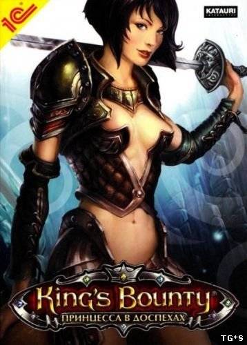 King's Bounty: Принцесса в доспехах (2009) PC | Лицензия