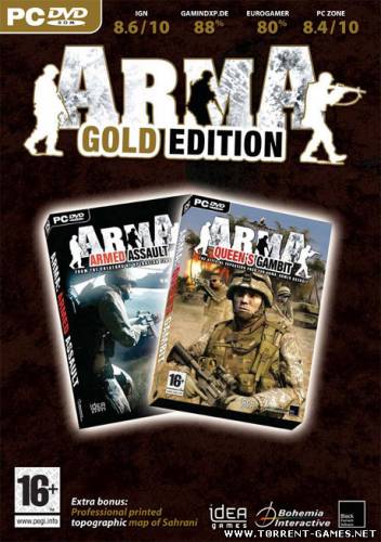 Armed Assault/gold edition