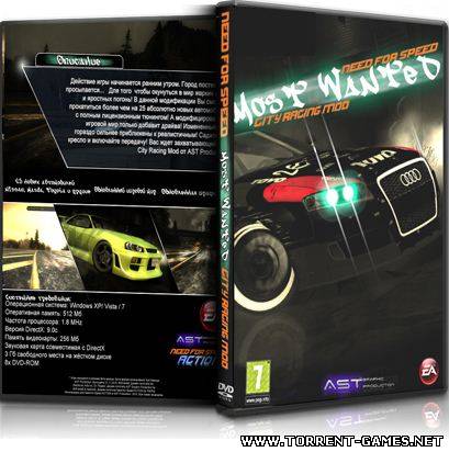 Need for Speed: Most Wanted City Racing Mod (2006/2010) PC