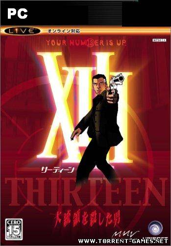 XIII [RePack] [RUS / RUS] (2003)