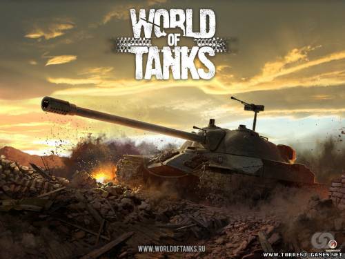 World of Tanks («Мир танков»)