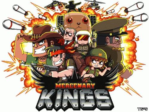 Mercenary Kings [Early Access] (2013/PC/RePack/Rus) by Let'sРlay