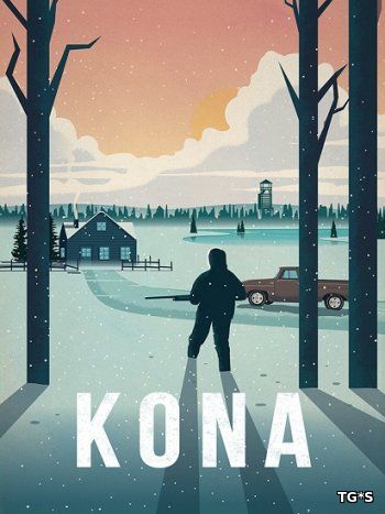 Kona (2017) PC | Лицензия