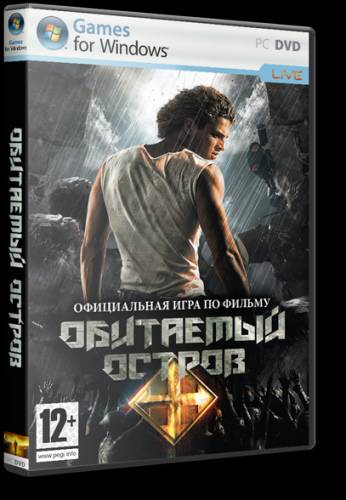 Обитаемый Остров (2007) PC | RePack от Martin