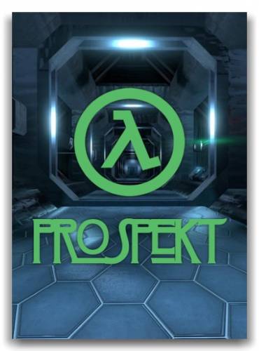 Prospekt [2016|Rus|Eng]