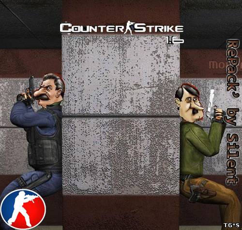 Counter-Strike 1.6 (2012/RUS/PC) Repack by Silent