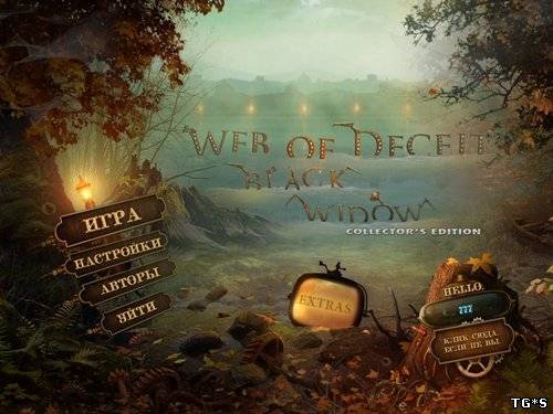 Web of Deceit: Black Widow Collector's Edition (2012/PC/Eng)