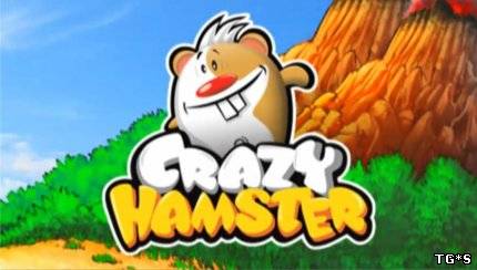 [Symbian 9.4] Crazy Hamster FULL [Аркада, 640x360, RUS/ENG]