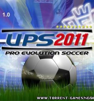 UltiMATe Patch Season для PES 2011