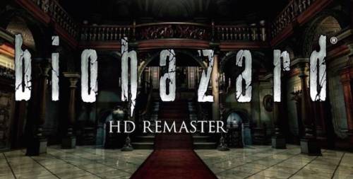 Resident Evil Remastered