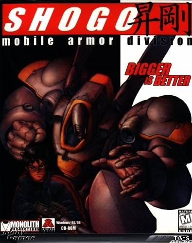 Shogo: Mobile Armor Division / Ярость: Восстание на кронусе (1998/PC/Rus) by tg