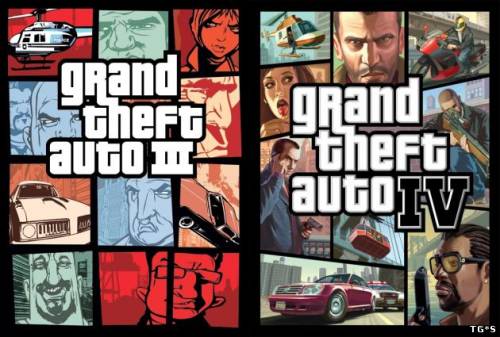 GTA III и GTA IV - Ultimate Дилогия (2002, 2008) PC | RePack / Rip