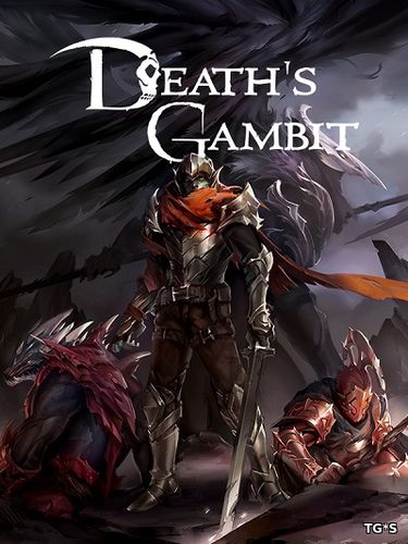 Death’s Gambit (2018)