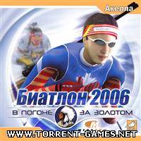 Biathlon 2006