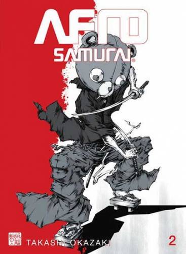 Afro Samurai 2: Revenge of Kuma - Volume 1 (ENG) [Repack] от FitGirl