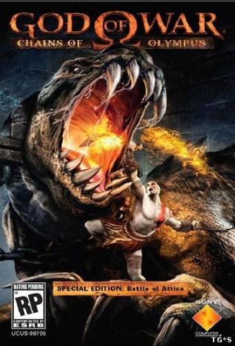 God of War: Chains of Olympus (Sony Computer Entertainment) (RUS) [P]