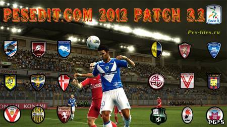 [Patch] PESEdit 2012 Patch 3.2 - Released! (Pro Evolution Soccer 2012) [3.2] [RUS]