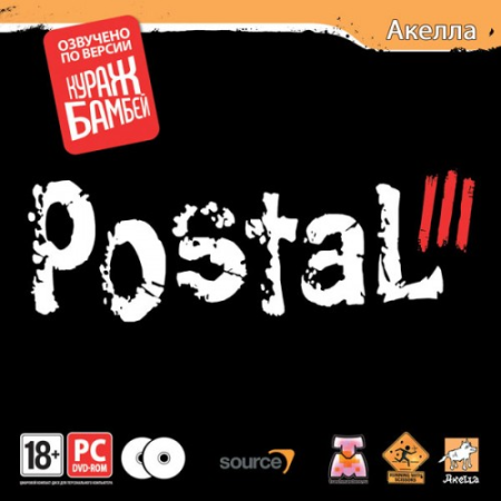 Postal III (2011) PC Repack от R.G. World Games