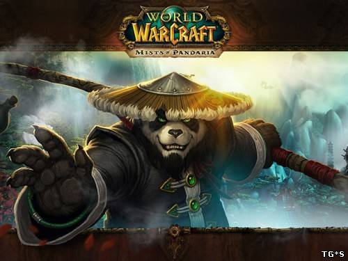 World of Warcraft: Mist of Pandaria (Blizzard Entertainment) (RUS) [Бета-клиент] [5.0.1]