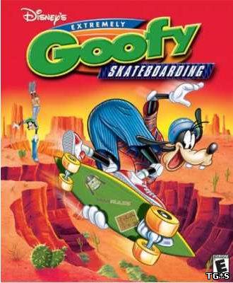 Гуфи на скейтборде / Disney's Extremely Goofy Skateboarding