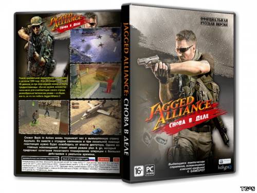 Jagged Alliance: Back in Action [v 1.05] (2012) PC | Repack от R.G.BoxPack