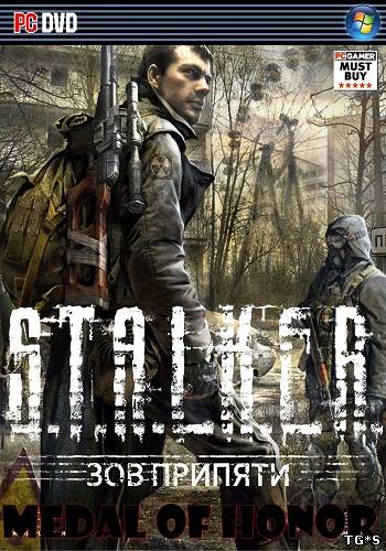 S.T.A.L.K.E.R.: Зов Припяти (2009/PC/Repack/Rus) by R.G.Gamers