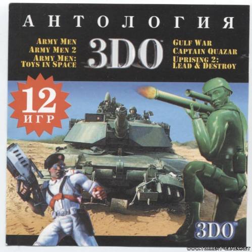 Антология 3DO (1998) PC