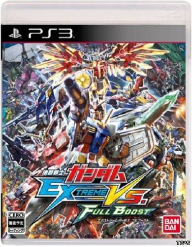 Mobile Suit Gundam Extreme Vs. Full Boost [JPN/JAP]