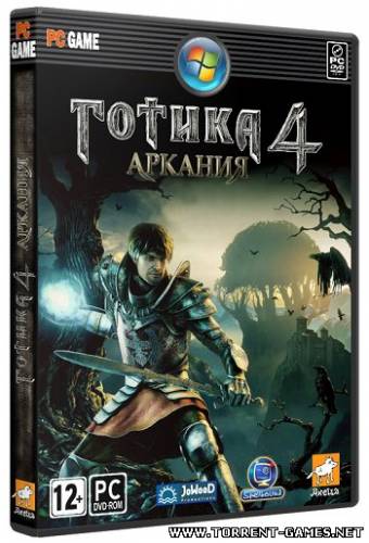 NoDVD к патчу 1.01 Готика 4: Аркания / Arcania: Gothic 4 (2010) PC