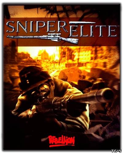 Sniper Elite (RUS|ENG) [RePack] от R.G. Shift