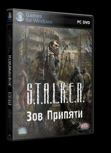 S.T.A.L.K.E.R. - Зов Припяти | Update {1.6.02} [Ru] | R.G. Black Steel