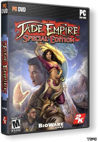 Jade Empire: Special Edition (2007) PC | Lossless Repack от R.G. Механики