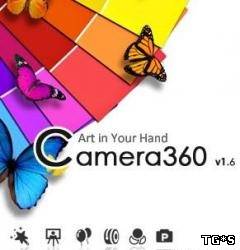 Camera 360 Ultimate / v.1.6.10 / 2011 / apk / RUS