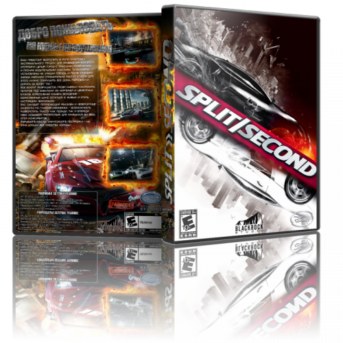 Split Second [v. 1.4] (2010) PC