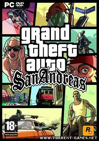 GTA / Grand Theft Auto: Shinobi World (2011) TG