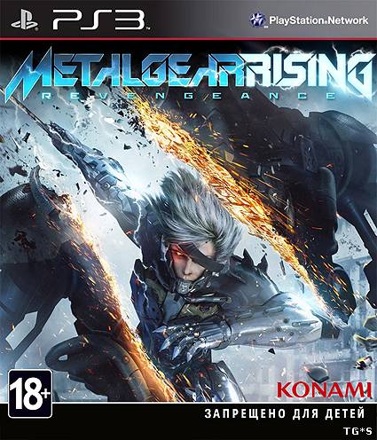 Metal Gear Rising: Revengeance [PAL] [ENG] [Repack] [6xDVD5]